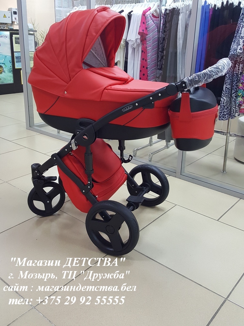 Тако Тоддлер (Tako Toddler) New.
